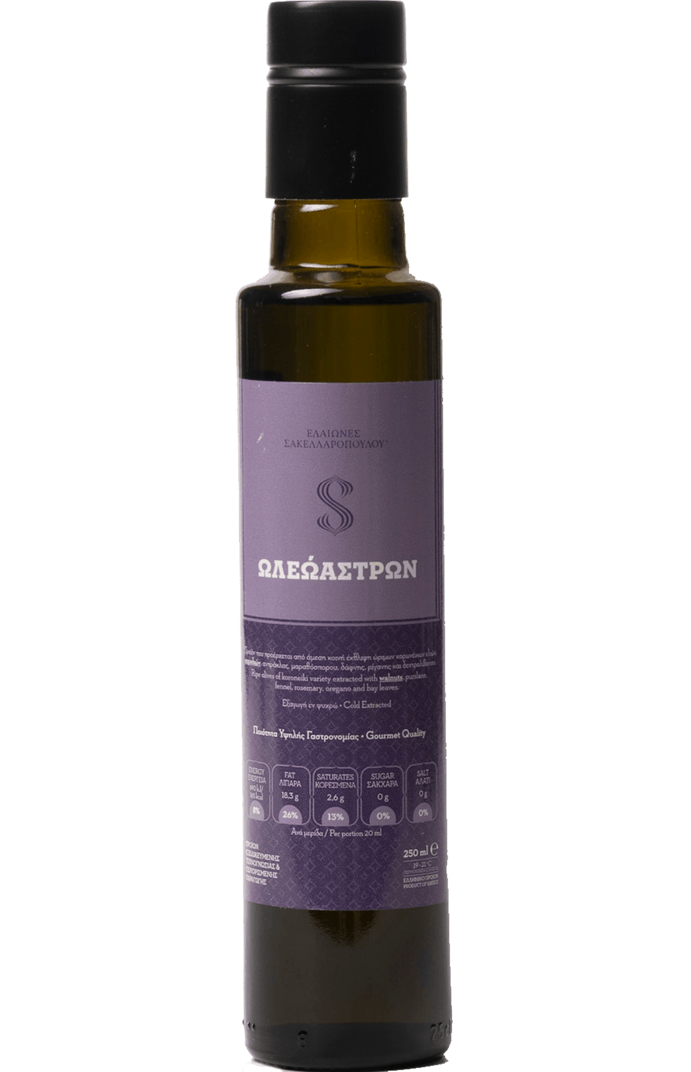 OLEASTRON GOURMET EVOO WITH FENNEL, BAY LEAVES, ROSEMARY & OREGANO
