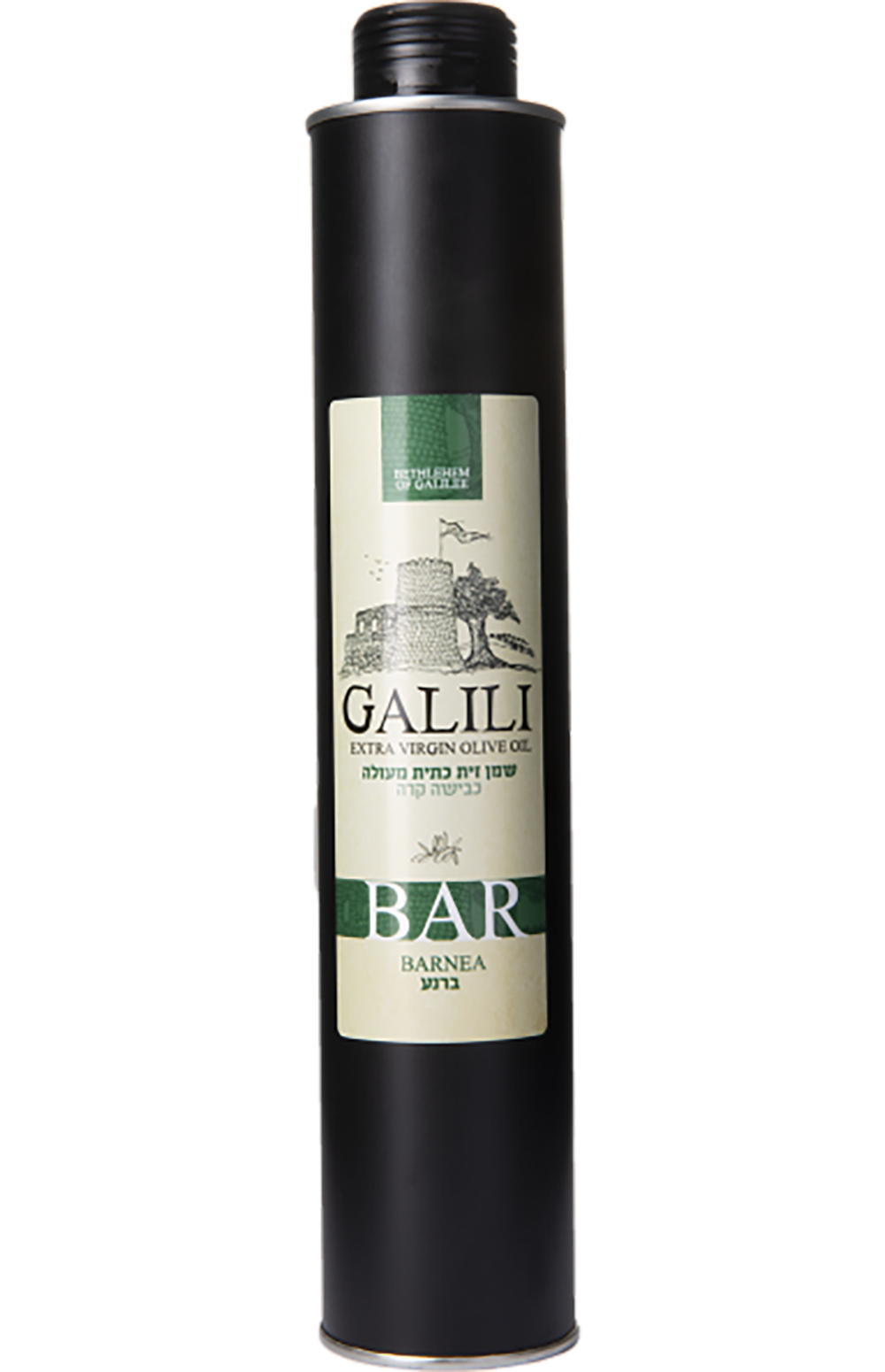Galili Olive Oil