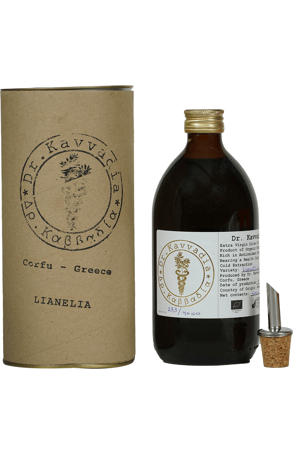 Dr Kavvadia Olive oil- Lianelia