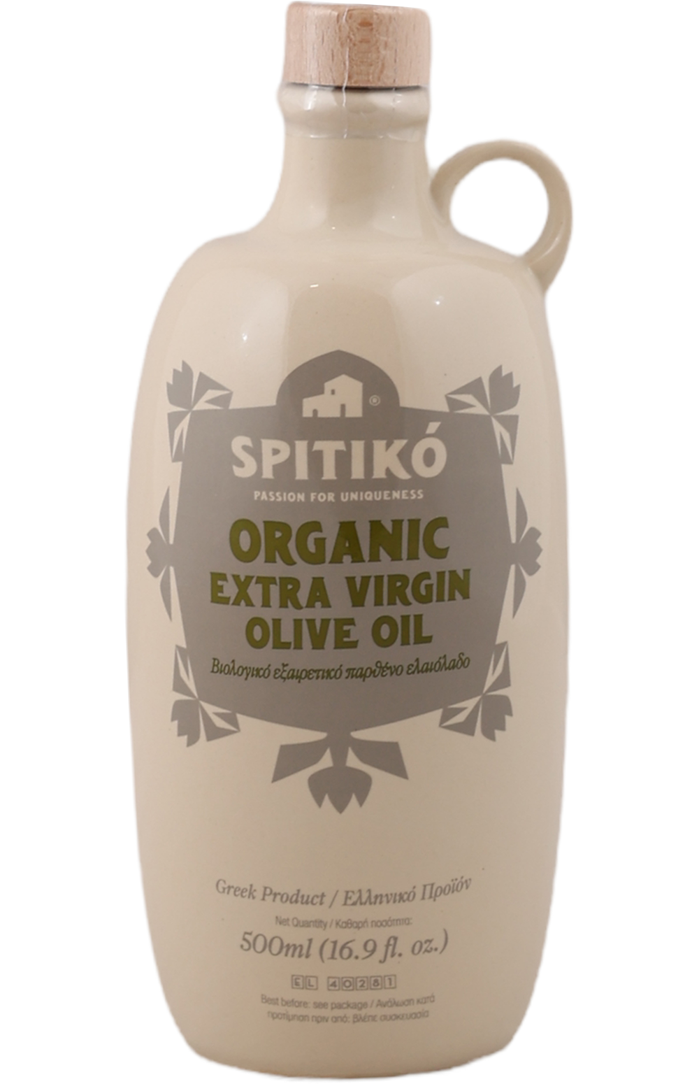 Spitiko- Organic Extra Virgin Olive Oil