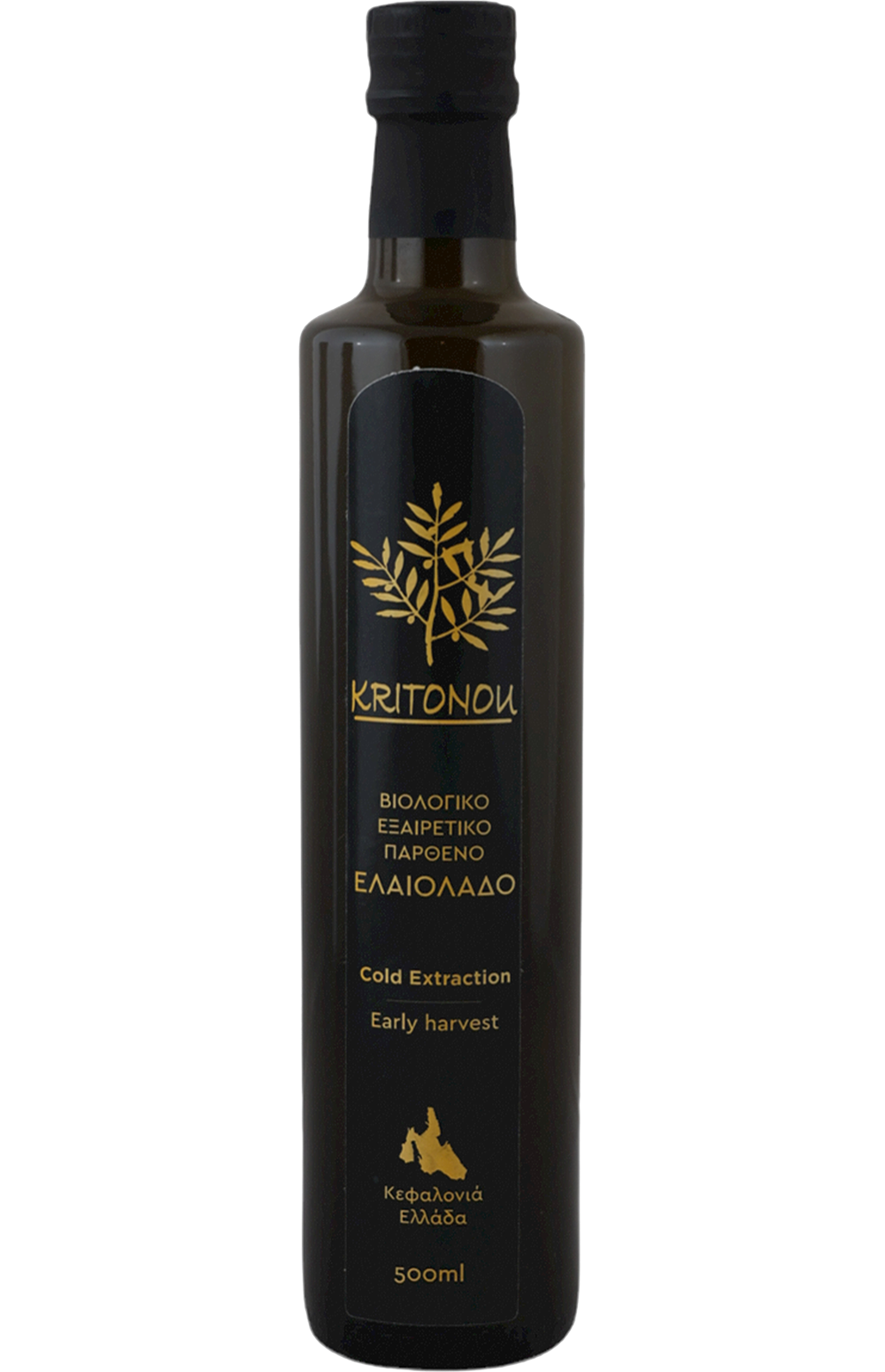 Kritonou Extra Virgin Olive Oil